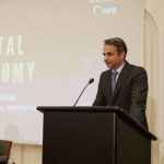 Ομιλία του Προέδρου της Νέας Δημοκρατίας κ. Κυριάκου Μητσοτάκη στην ημερίδα με θέμα: «Ψηφιακή Οικονομία: Επιταχυντής για την περιφερειακή ανάπτυξη»