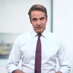 ΕΙΔΗΣΕΙΣ ΣΕ ΒΙΝΤΕΟ: Δήλωση Κυριάκου Μητσοτάκη για την ασφάλεια