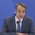 ΕΙΔΗΣΕΙΣ ΣΕ ΒΙΝΤΕΟ: Κυρ. Μητσοτάκης για ΠΓΔΜ: «Συμφωνία που δεν εξυπηρετεί τα εθνικά συμφέροντα δεν θα γίνει δεκτή από τη ΝΔ»