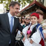 Δήλωση του Προέδρου της Ν.Δ. κ. Κ. Μητσοτάκη στο Κιλκίς