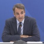 ΕΙΔΗΣΕΙΣ ΣΕ ΒΙΝΤΕΟ: Σύσκεψη της Νέας Δημοκρατίας για τη διαχείριση των απορριμμάτων