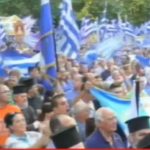 ΕΙΔΗΣΕΙΣ ΣΕ ΒΙΝΤΕΟ: Συλλαλητήρια για την Μακεδονία σε 24 πόλεις της Ελλάδας ( Πλάνα από το συλλαλητήριο στη Λάρισα)