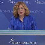 ΕΙΔΗΣΕΙΣ ΣΕ ΒΙΝΤΕΟ: Η ΝΔ δεν θα κυρώσει τη συμφωνία, που υποχρεούται να φέρει στη Βουλή η κυβέρνηση