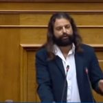 Βουλή: Πρωτοφανές επεισόδιο με βουλευτή της Χρυσής Αυγής που προτρέπει σε πραξικόπημα. – Συγκαλεί άμεσα τα αρμόδια όργανα ο πρόεδρος της Βουλής Νίκος Βούτσης