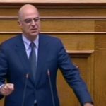 ΕΙΔΗΣΕΙΣ ΣΕ ΒΙΝΤΕΟ: Απόσπασμα ομιλίας του Ν. Δένδια στην Βουλή