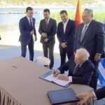 ΕΙΔΗΣΕΙΣ ΣΕ ΒΙΝΤΕΟ: Ολοκληρώθηκε η τελετή υπογραφής της συμφωνίας στο Οτέσοβο της πΓΔΜ οι δυο αντιπροσωπείες