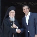 ΕΙΔΗΣΕΙΣ ΣΕ ΒΙΝΤΕΟ: Συνάντηση του πρωθυπουργού Αλ. Τσίπρα με τον Οικουμενικό Πατριάρχη Βαρθολομαίο