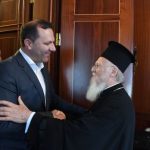 Ο Υπουργός Εσωτερικών της FYROM στο Οικουμενικό Πατριαρχείο