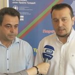 ΕΙΔΗΣΕΙΣ ΣΕ ΒΙΝΤΕΟ: Ανάπτυξη πληροφοριακού συστήματος για την εφαρμογή του μεταφορικού ισοδύναμου