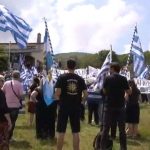 ΕΙΔΗΣΕΙΣ ΣΕ ΒΙΝΤΕΟ: Συλλαλητήριο στο Πισοδέρι στις Πρέσπες για τη συμφωνία με την πΓΔΜ