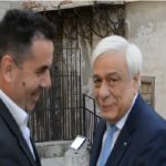 ΕΙΔΗΣΕΙΣ ΣΕ ΒΙΝΤΕΟ: Ο Πρόεδρος της Δημοκρατίας Προκόπης Παυλόπουλος μίλησε σε εκδήλωση στο Βουλευτικό