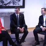 ΕΙΔΗΣΕΙΣ ΣΕ ΒΙΝΤΕΟ: Τριμερής σύσκεψη Τσίπρα, Μέρκελ, Σάντσεθ για το μεταναστευτικό