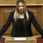 Φώφη Γεννηματά: Δεν εμπιστευόμαστε αυτή την κυβέρνηση για τίποτα