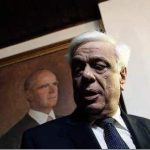 Το Βατερλό, το δάκρυ του Καραμανλή κι ο Παυλόπουλος – Γράφει ο Νίκος Γ. Σακελλαρόπουλος