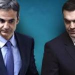 Αντί σύνεσης, ότι θέλει ο… κόζμος! – Γράφει ο Νίκος Γ. Σακελλαρόπουλος