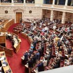 Ομιλία εισηγητή Δημοκρατικής Συμπαράταξης στην ολομέλεια της βουλής επι του νομοσχεδίου για τα εργασιακά