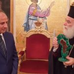 ΕΙΔΗΣΕΙΣ ΣΕ ΒΙΝΤΕΟ: Έναρξη του Συνεδρίου για την ιστορική μορφή του Πατριάρχη Κύριλλου Λούκαρη