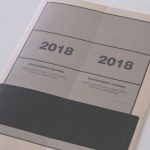 Ανακοινώθηκαν οι βαθμολογίες των πανελλαδικών εξετάσεων – ακολουθεί η υποβολή των μηχανογραφικών