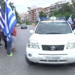 ΕΙΔΗΣΕΙΣ ΣΕ ΒΙΝΤΕΟ: Στα δικαστήρια της Ευελπίδων ο Αρτέμης Σώρρας