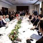 Δηλώσεις του Πρωθυπουργού, Αλέξη Τσίπρα, στην 4η Τετραμερή Σύνοδο Κορυφής Ελλάδας-Βουλγαρίας-Ρουμανίας-Σερβίας