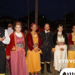 ΕΙΔΗΣΕΙΣ ΣΕ ΒΙΝΤΕΟ: Σταυρός Ημαθίας: 1ο Αντάμωμα Ποντίων Ατά Παζάρ – βίντεο – φωτο