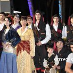 Πλατύ Ημαθίας : Ξεκίνησαν οι εκδηλώσεις για τα «Κομνηνά 2018» – Βίντεο – Φώτο