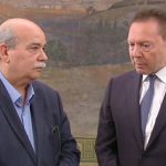 ΕΙΔΗΣΕΙΣ ΣΕ ΒΙΝΤΕΟ: Στον Πρόεδρο της Βουλής η ενδιάμεση Έκθεση Νομισματικής Πολιτικής της Τραπέζης της Ελλάδος