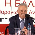 ΕΙΔΗΣΕΙΣ ΣΕ ΒΙΝΤΕΟ: Δραγασάκης: Το τέλος του μνημονίου είναι μια ευκαιρία για τη χώρα