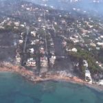 Αποτελέσματα αυτοψιών Υπουργείου Υποδομών και Μεταφορών (2η μέρα) και στατιστικά των δύο ημερών, στις πυρόπληκτες περιοχές