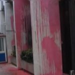 ΕΙΔΗΣΕΙΣ ΣΕ ΒΙΝΤΕΟ: Η διπλή επίθεση της αναρχικής ομάδας του Ρουβίκωνα