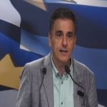 ΕΙΔΗΣΕΙΣ ΣΕ ΒΙΝΤΕΟ: Συνάντηση του Ευκλείδη Τσακαλώτου με τον Πιέρ Μοσκοβισί