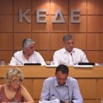 Ένταξη όλων των δικαιούχων στο πρόγραμμα «Εναρμόνιση Οικογενειακής και Επαγγελματικής ζωής», ζητεί η ΚΕΔΕ