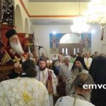 Κορυφή Ημαθίας: Αρχιερατικός Πανηγυρικός Εσπερινός στον Ι.Ν. Αγίας Παρασκευής Κορυφής. – βίντεο – φωτό