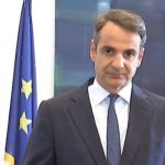 Ομιλία του Προέδρου της Ν.Δ. κ. Κυριάκου Μητσοτάκη στην πανηγυρική εκδήλωση για τα 44 χρόνια από την ίδρυση της Ν.Δ.