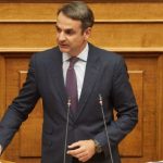 ΕΙΔΗΣΕΙΣ ΣΕ ΒΙΝΤΕΟ: Απόσπασμα από την ομιλία του Κ. Μητσοτάκη στη Βουλή για το νομοσχέδιο για την Τοπική Αυτοδιοίκηση