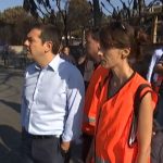 ΕΙΔΗΣΕΙΣ ΣΕ ΒΙΝΤΕΟ: Ήλθονείδον και απήλθον: Στα καμένα με μια εβδομάδα καθυστέρηση ο Αλέξης Τσίπρας