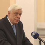 Καρπενήσι: «Το δικαστήριο της ιστορίας δεν πρόκειται να μας συγχωρήσει διχόνοιές και διχασμούς» τόνισε ο Πρόεδρος της Δημοκρατίας Προκόπης Παυλόπουλος