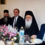 Αλεξάνδρεια: Πανημαθιώτικο Συλλαλητήριο για τη Μακεδονία οργανώνεται στην Αλεξάνδρεια.