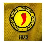 Διαμαρτυρία – Πρόσκληση – Δήλωση Του Φιλαθλητικού Ομίλου Αριδαίας (Φ.Ο.Α.)