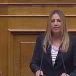 Σχόλιο Φώφης Γεννηματά Προέδρου του Κινήματος Αλλαγής για την σημερινή συζήτηση στη Βουλή