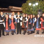 Λιανοβέργι : Πολιτιστικές εκδηλώσεις εορτής Μεταμόρφωσης του Σωτήρος. – βίντεο – φωτό.