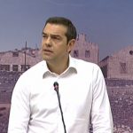 Ομιλία του Πρωθυπουργού, Αλέξη Τσίπρα, μετά την ολοκλήρωση της ευρείας σύσκεψης στο Τεχνολογικό Πολιτιστικό Πάρκο Λαυρίου