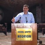 Ομιλία του Πρωθυπουργού, Αλέξη Τσίπρα, στο Νεώριο Σύρου