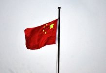 Εκτελέστηκαν στην Κίνα 11 μέλη εγκληματικής οργάνωσης που ενέχονταν σε κέντρα απατών μέσω διαδικτύου