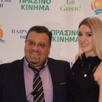 ΠΡΑΣΙΝΟ ΚΙΝΗΜΑ: Να προλάβουμε τα χειρότερα μνημόνια, για τις επόμενες γενιές