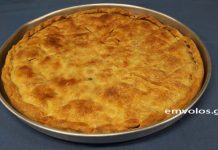 Λαχανοτυρόπιτα Ρουμελιώτικη – Αυθεντική γεύση της φύσης