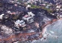 Ρυθμίσεις στήριξης για τους πληγέντες στο Μάτι και στη Μάνδρα – Ειδική σύνταξη 1.700 ευρώ μηνιαίως