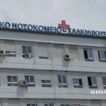 Χαλκιδική: Δύο θανατηφόρα δυστυχήματα τα ξημερώματα στη Χαλκιδική