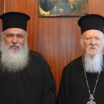 Το Οικουμενικό Πατριαρχείο επισκέφθηκαν ο Αρχιεπίσκοπος των Κοπτών του Λονδίνου και ο Μητροπολίτης των Κοπτών της Ελλάδος