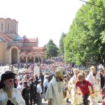 Ημαθία: Προσωρινές κυκλοφοριακές ρυθμίσεις κατά τη διάρκεια θρησκευτικών εκδηλώσεων στην Ιερά Μονή “ΠΑΝΑΓΙΑ ΣΟΥΜΕΛΑ” στην Καστανιά Ημαθίας.